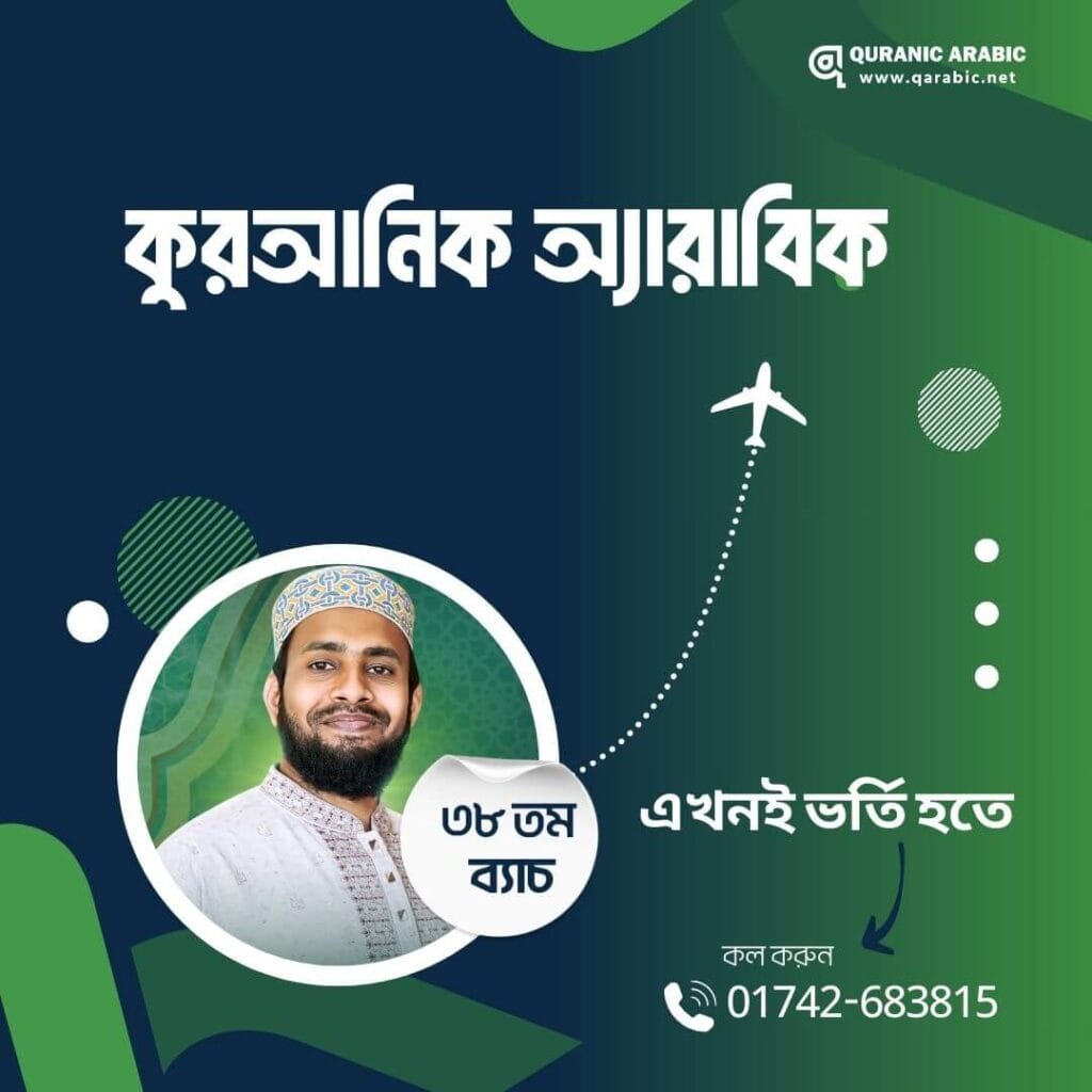 TAS Tanvir 1080 x 1080 px 1080 x 1080 px 1080 x 1080 px 6 1 1
